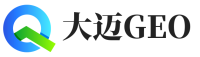 费县大迈GEO